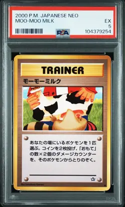 2000 POKEMON JPN NEO MOO-MOO MILK PSA 5 - Image 1