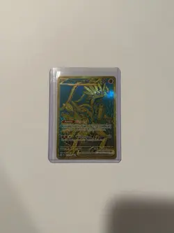 Pokemon TCG Koraidon EX 245/091 Holo Hyper Rare Paldean Fates - Image 1