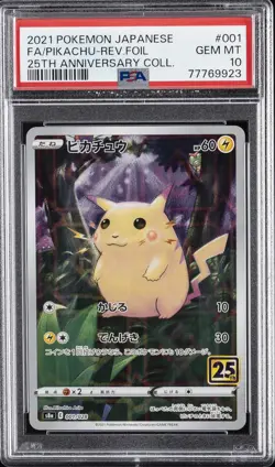 2021 POKEMON JPN 25TH ANNIVERSARY COLL #001 FULL ART/PIKACHU-REVERSE FOIL PSA 10 - Image 1