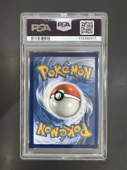 2023 POKEMON CLV CLASSIC VENUSAUR & LUGIA ex DECK CLV 17 LUGIA ex - PSA 6 - Image 2
