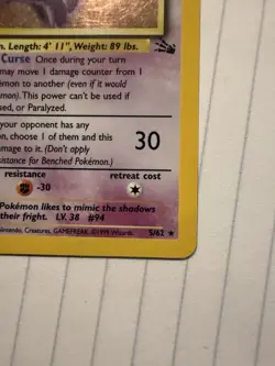Pokemon TCG Fossil Gengar Holo - MP - Rare First Edition LP 5/62 - Image 3