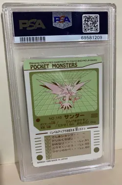 PSA 8 - 1998 POCKET MONSTERS SEALDASS #145 THUNDER-PRISM SER-3 - Image 2