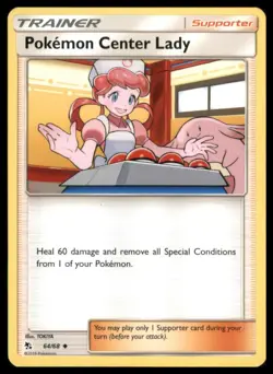 Hidden Fates #64/68 Pokemon Center Lady - Image 1
