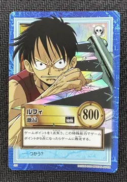 [Rare] One Piece Card Game Carddass Hyper Battle Good Condition Japanese - Image 3