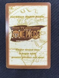 [Rare] One Piece Card Game Carddass Hyper Battle Good Condition Japanese - Image 4