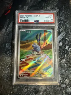 Frigibax 075/071 SV2P Snow Hazard Holo Card Japanese PSA 10 - Image 1