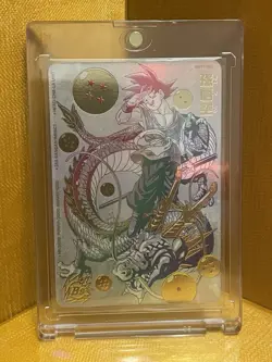 Super Dragon Ball Heroes BM-ASEC, Son Goku, Alternate Secret Rare Card - Image 1