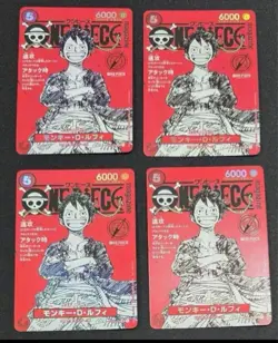 ONE PIECE Card Game Monkey D Luffy ONE PIECE magazine JUMP japanese 4set promo - Image 1