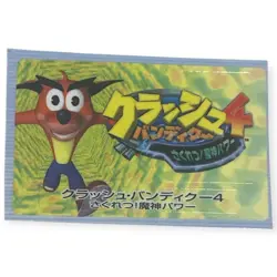 Sony PlayStation 2 PS2 Crash Bandicoot 4 2001 Vintage VTG Memory Card Sticker - Image 1