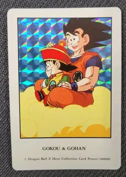 Dragon Ball Z TCG Gokou & Gohan Hero Collection Card 1 - Image 1