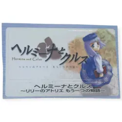 Sony PlayStation 2 Ps2 Atelier Lily Cruz Herumina Vintage Memory Card Sticker - Image 1