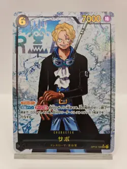 [NM] Sabo ONE PIECE Card Game Japanese OP13-120 SEC Carrying on His Will - Image 1