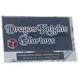 Ps1 Dragon Knights Glorious Pandora Max Series Vol.1 Memory Card Sticker - Image 1