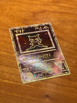 NEW Ancient Mew Holo Holographic Pokemon Card 1999-2000 Wizards Rare Gamefreak - Image 2