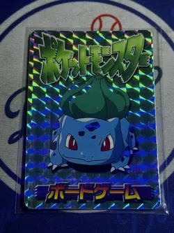 Extremely Rare Vintage Vending Sticker Bulbasaur Prism Pokemon Card - Image 1