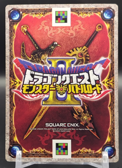 Magical Robes/ Dragon Quest II Monster Battle Road Card Japanese Foil I-012 II - Image 2