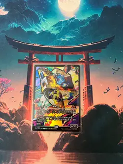 Salvation Engine JAPANESE FOIL MTG Aetherdrift Mythic 397 NM - Image 1