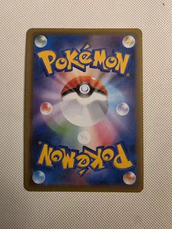2021 POKEMON JPN SWORD & SHIELD PEERLESS FIGHTERS FULL ART/KLARA-HYPER PSA 10 - Image 2