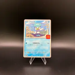 Quaxly 019/M-P McDonald's Promo 2025 Japanese Pokemon US SELLER FAST SHIP - Image 1