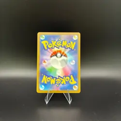 Quaxly 019/M-P McDonald's Promo 2025 Japanese Pokemon US SELLER FAST SHIP - Image 2