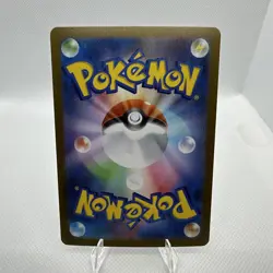 Pokemon Cards Gothita AR 121/086 SV11W White Flare - Japanese - Image 2