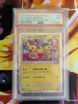 PSA 9 Tea Party Pikachu 325 Pokemon SM Promo Japanese 2019 Center Kyoto - Image 1
