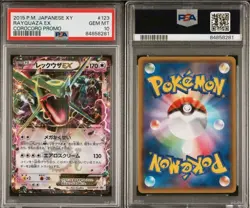 2015 Pokemon Japanese XY Rayquaza EX Corocoro Promo PSA 10 Gem Mint - Image 2