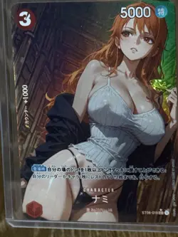 One Piece Nami Anime Waifu Custom DIY Art One Piece card - Image 1