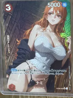 One Piece Nami Anime Waifu Custom DIY Art One Piece card - Image 3