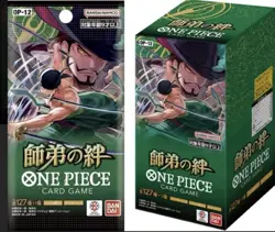 ONE PIECE Card Game Legacy of the Master OP 12 BANDAI Japanese CASE - Image 2
