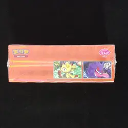 2025 Pokemon TCG Chinese Card Gem Pack Vol.3 CBB3C Booster Box Sealed #2 mega - Image 3