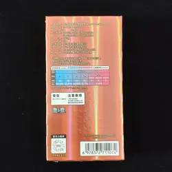 2025 Pokemon TCG Chinese Card Gem Pack Vol.3 CBB3C Booster Box Sealed #2 mega - Image 4
