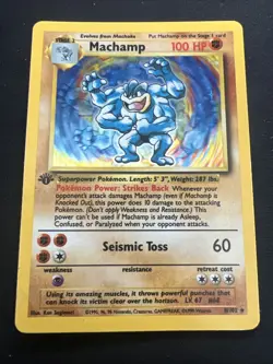 1999 Base Set Vintage Pokemon 2 Card Lot: Holo 1st Edition Machamp & Ninetales - Image 4