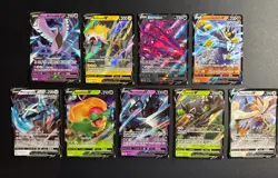 Pokemon Card Lot - FULL ART / HOLO - (9) Cards - Image 1