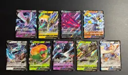 Pokemon Card Lot - FULL ART / HOLO - (9) Cards - Image 3