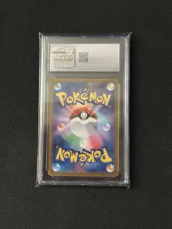 Pokemon TCG Nidoking 174/165 Sv2a: Pokemon Card 151 Holo (Japanese) CGC 10 - Image 2