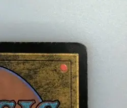 MTG Aether Vial Dark Steel Light Play - Image 4