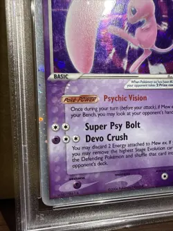 PSA 7 NM 2006 POKEMON EX HOLON PHANTOMS SET MEW EX HOLO CARD 100/110 - Image 4