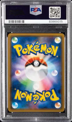 PSA 10 Charizard Gx 7 Detective Pikachu Pokemon 2019 Japanese Sun & Moon - Image 2