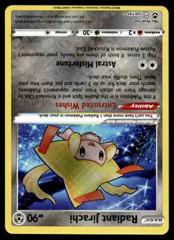 Pokemon TCG SWSH12: Silver Tempest #120/195 Radiant Jirachi NM - Image 1