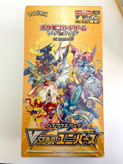 Pokemon TCG Japanese VSTAR Universe [S12a] Booster Box ( X 1 ) SEALED. US Seller - Image 1