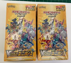 Pokemon TCG Japanese VSTAR Universe [S12a] Booster Box ( X 1 ) SEALED. US Seller - Image 3
