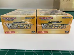 Pokemon TCG Japanese VSTAR Universe [S12a] Booster Box ( X 1 ) SEALED. US Seller - Image 4