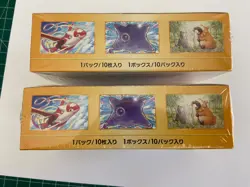 Pokemon TCG Japanese VSTAR Universe [S12a] Booster Box ( X 1 ) SEALED. US Seller - Image 5