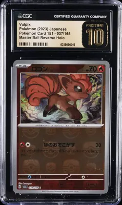 2023 POKEMON #037/165 VULPIX CGC 10 PRISTINE - Image 1