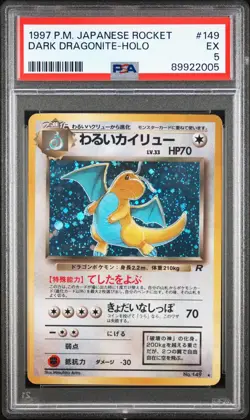 1997 POKEMON JPN ROCKET #149 DARK DRAGONITE-HOLO PSA 5 - Image 1