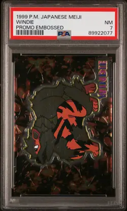 1999 POKEMON JPN MEIJI PROMO EMBOSSED WINDIE PSA 7 - Image 1