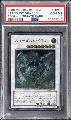 2008 YU-GI-OH! JPN THE DUELIST GENESIS ULTIMATE RARE STARDUST DRAGON PSA 10 - Image 1