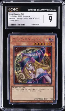2025 YU-GI-OH! QUARTER CENTURY ART COLL SECRET RARE DARK MAGICIAN GIRL CGC 9 - Image 1