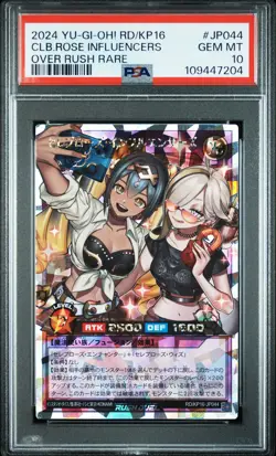 2024 YU-GI-OH! OVER RUSH RARE #JP044 CELEB ROSE INFLUENCERS PSA 10 - Image 1